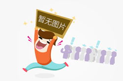 剪映AI配音神器